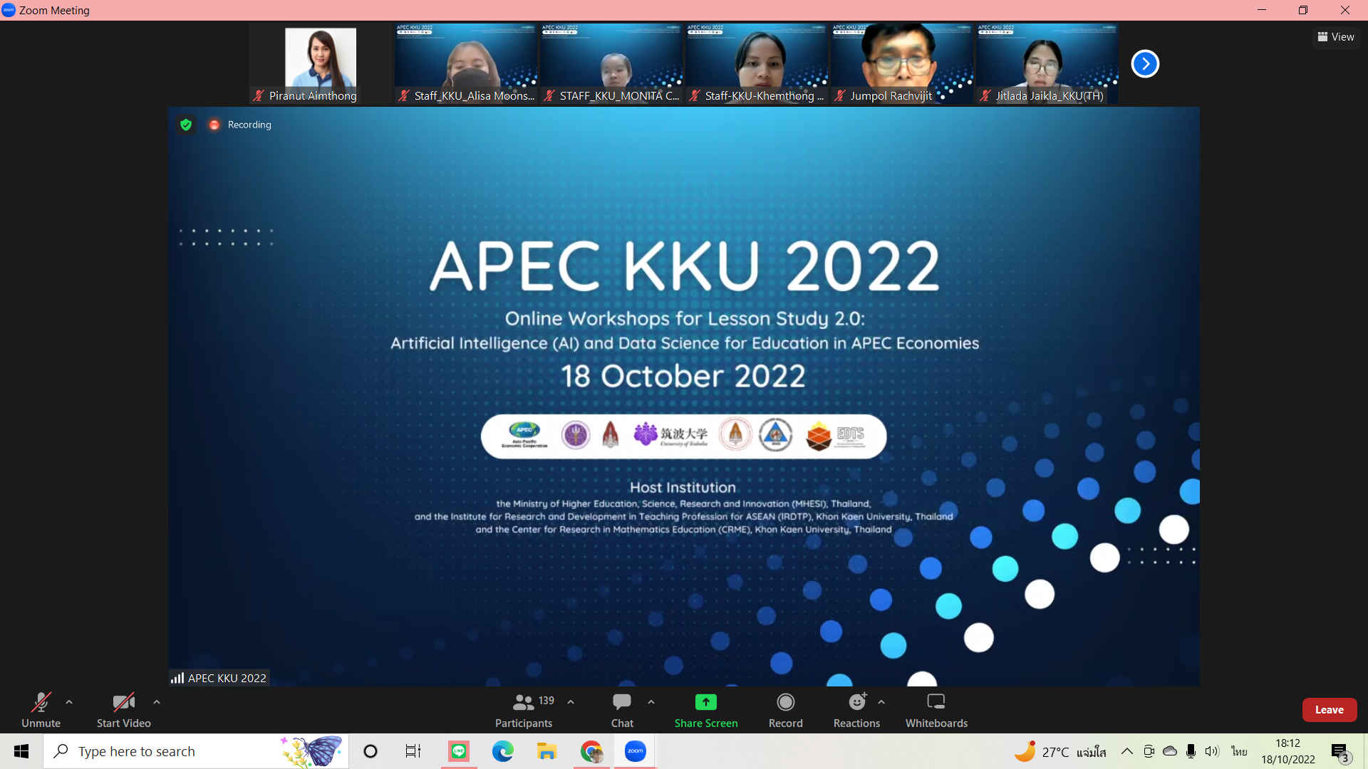APEC KKU 2022